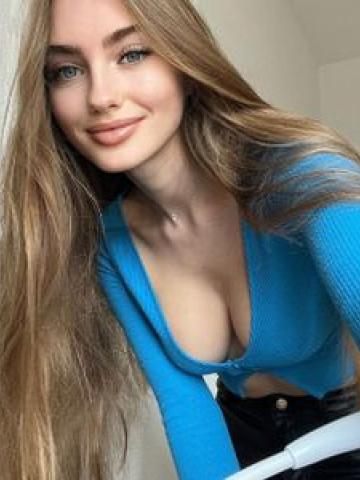 Полина